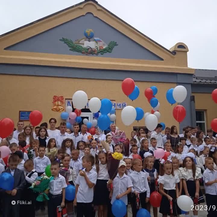 ����� ������� ��������!