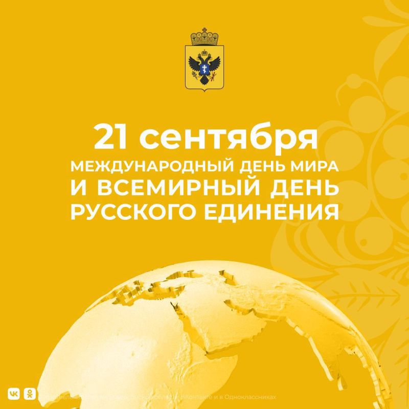 �������� �����: ��������� �������� ������ � ���������� ������� ���� ����� ����������