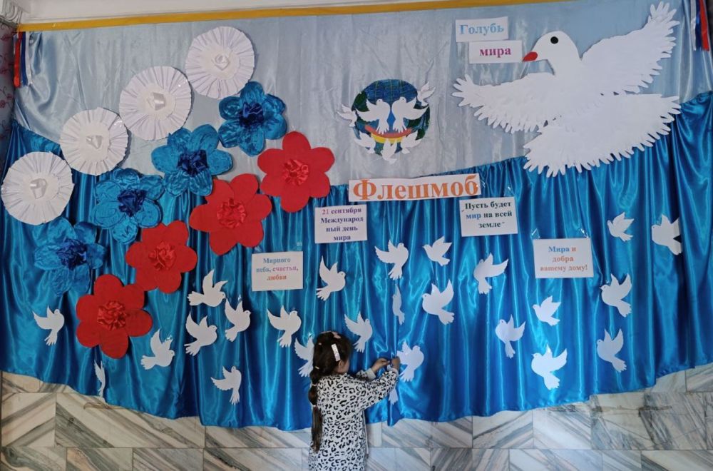 21.09.2023�. � ���������� ���� �������� � �������������� ��� ���� ��� ������� ������� "����� ����� ��� �� ���� �����"