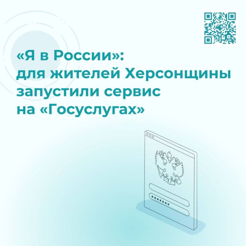 �� � ������: ��� ������� ���������� ��������� ������ �� ������������