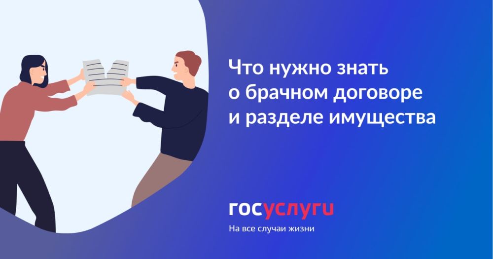 �����, ����������� � ������: 8 ������ �� ����� ��������� ��������