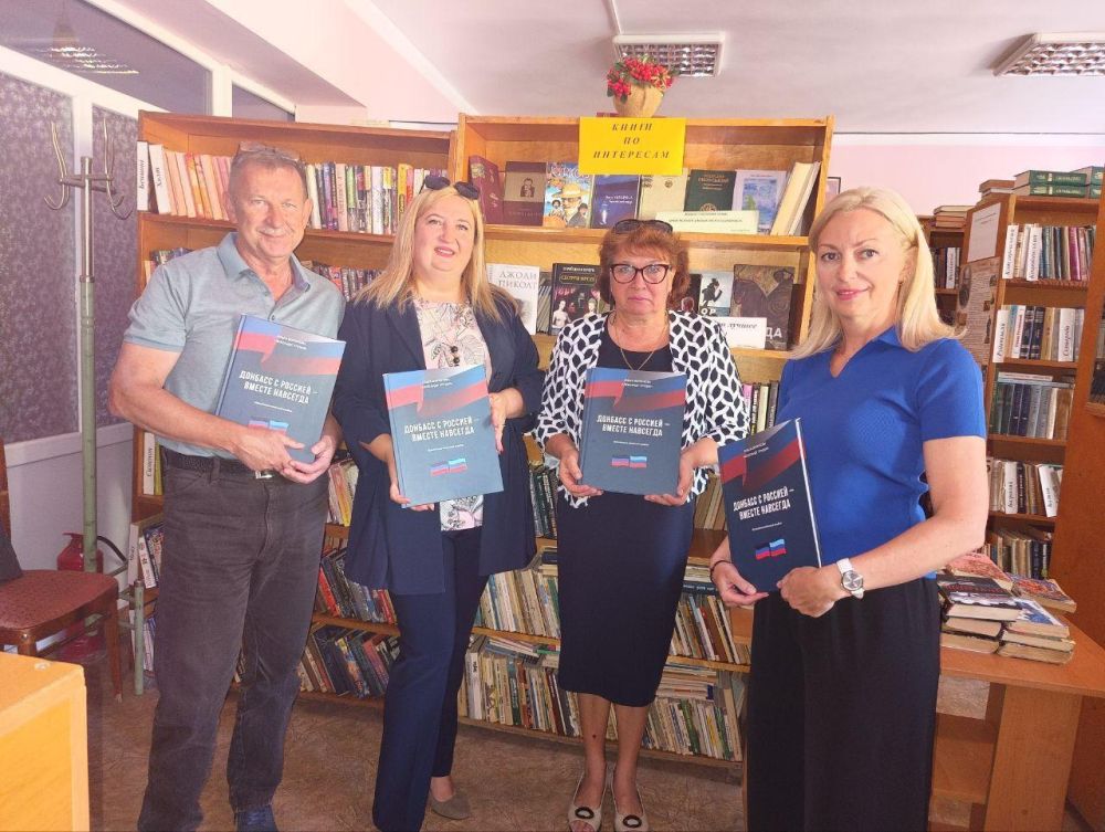 � ���������� ���������� �������� ����������-�������� ������� �������� � ������� � ������ �������� �� ��������� �������