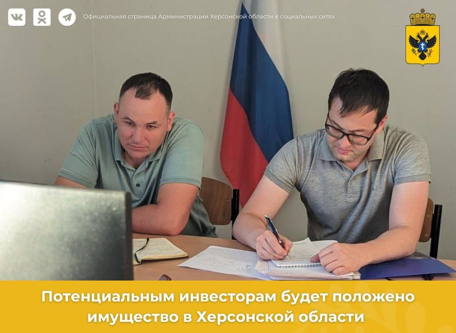 ������������� ���������� ����� �������� ��������� � ���������� �������