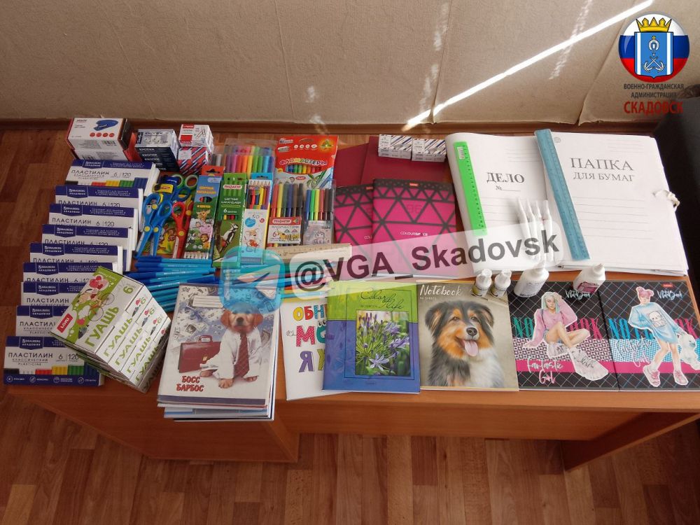 Кабардино-Балкария передала Лазурненскому Дому культуры Скадовского МО канцелярские товары