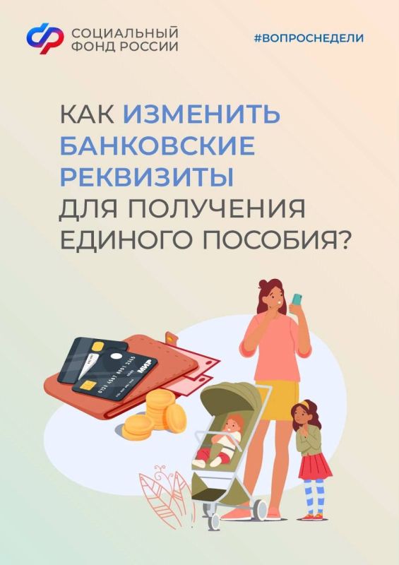 ��� ������, ���� ����� �������� ���� ��� ���������� ������� �������?