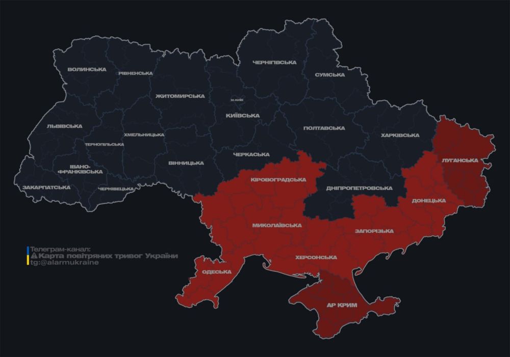 ����� ������...