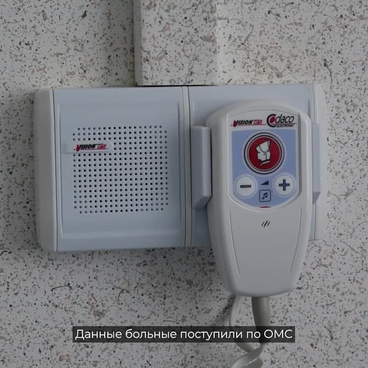 ����� �� �������� ���������� �� ���������, ���������� ��� ������� ������������� ������