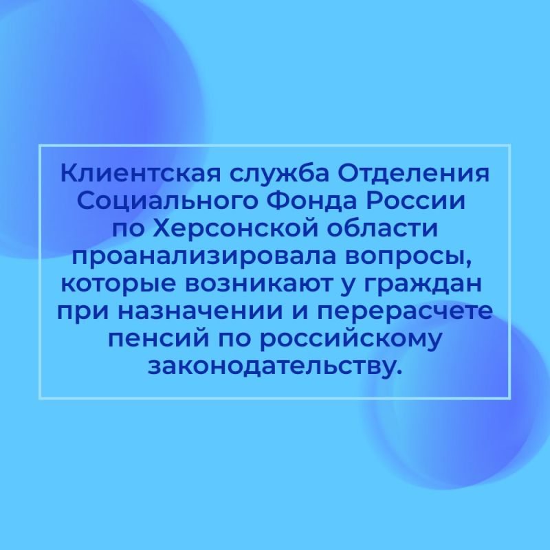 ���������� ������ ��� ������ �� ���������� ������� ���������������� �������, ������� ��������� � ������� ��� ���������� � ����������� ������ �� ����������� ����������������