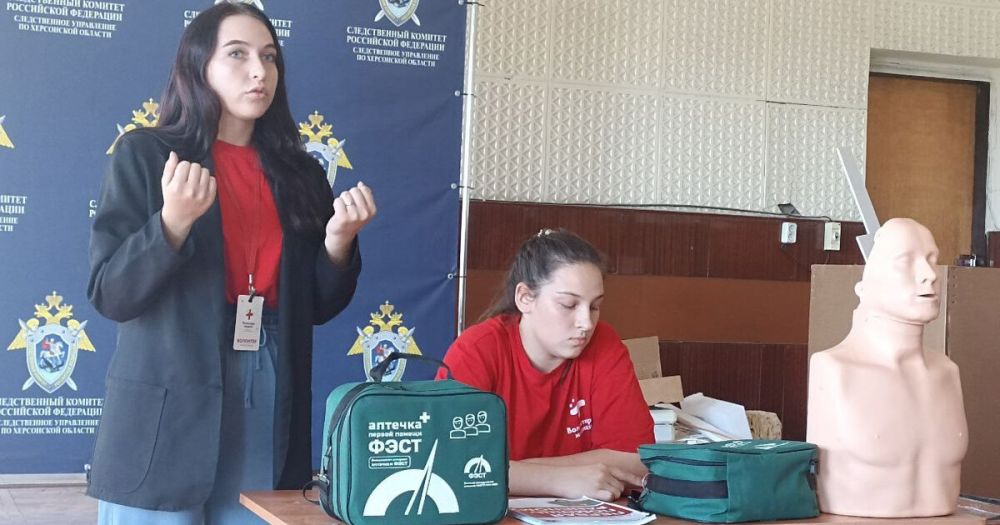 ���������� ����������� ���������� ������ �� ���������-�������