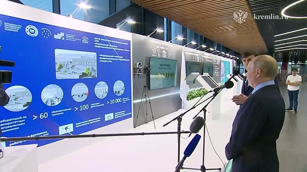 �������� ����� � ��� ������ ��������� � ������-��������������� ������ ����������������� ����������� � ������ � ������� ���������, ��� ����������� ��������� ������� ����������