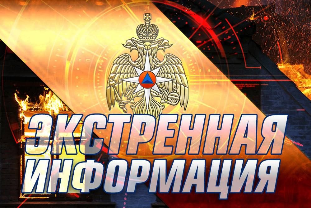 �� ���������� ����������, � ���������� ������� � ������ � 21 �� 22 �������� 2023 ���� ������� � ����� � �������� ������� ���������� ������� (5 �����) ���������������