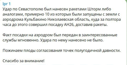 � �������� ���������� � ������..