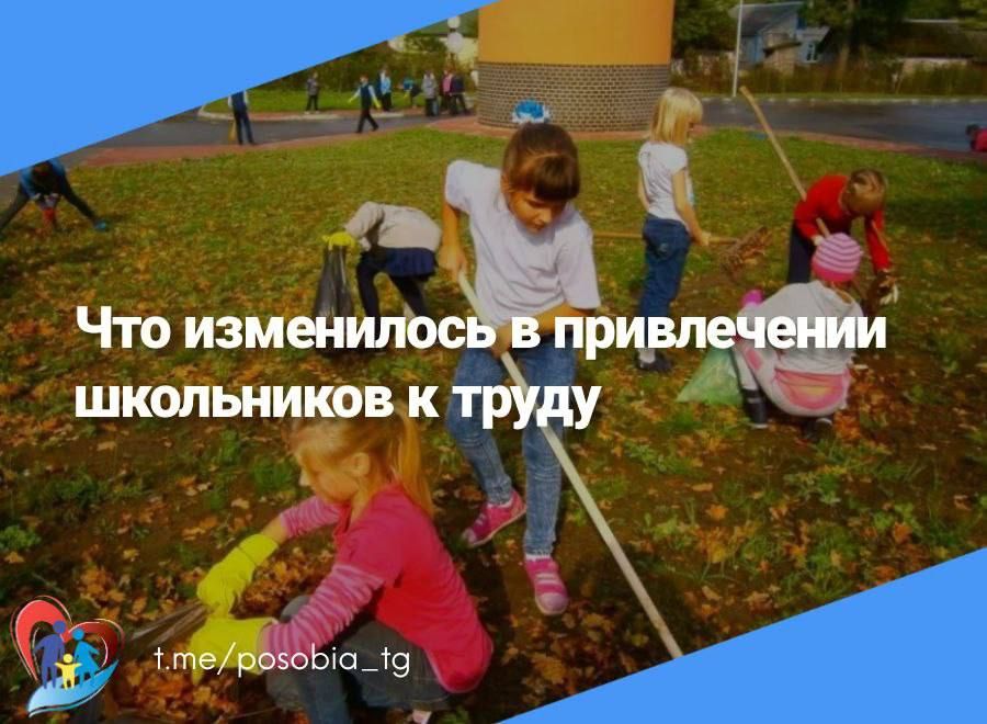 ��� ���������� � ����������� ���������� � �����