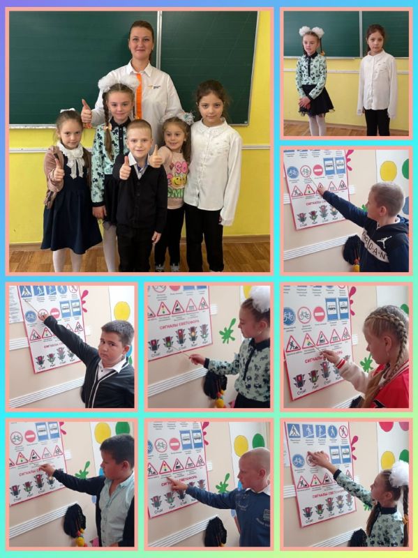 ����� ��� "��������" � ���������� �����