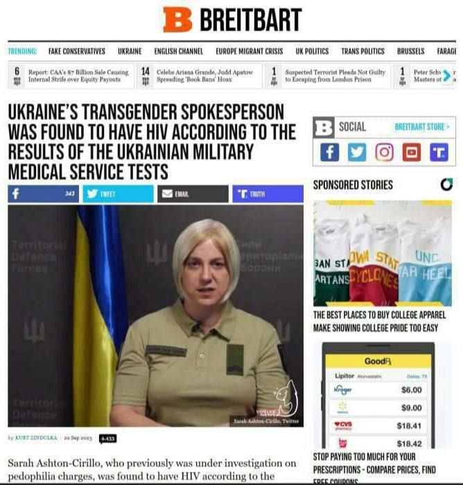 ���� � ������ �� ���������...� ��� ��� � ���� ��� � �������� �������