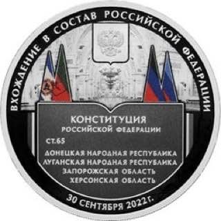 ���� ������ ��������� � ��������� ���������� ������ ���������� � ������ ���������� ��������� ���, ���, ����������� � ���������� �������� ����� ������������� ��������: ���������� ������ ��������� 3 �����, ����� ������������ ������� � ������� � 31,1 ������