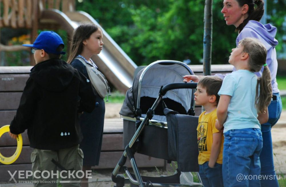 ����������� ������ �� 2024�2026 ���� ��������� ������������ ����� 4 ��� �����