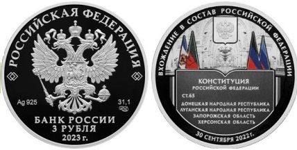 ���� ������ �������� ������, ����������� ��������� ����� �������� � ������ ���������� ���������