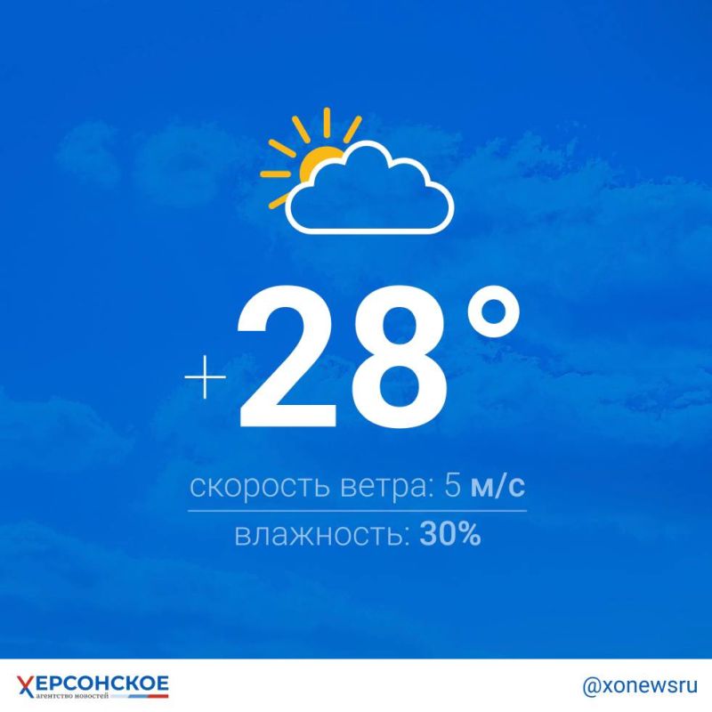 ����������� ������� � ���������� ������� �������, � ����� ������� ������, ���������� �� ���� 28 ��������