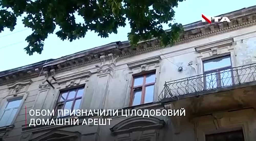 ��������, ������� ������� � ����� ������� �������, ��������� ��� �������� �����