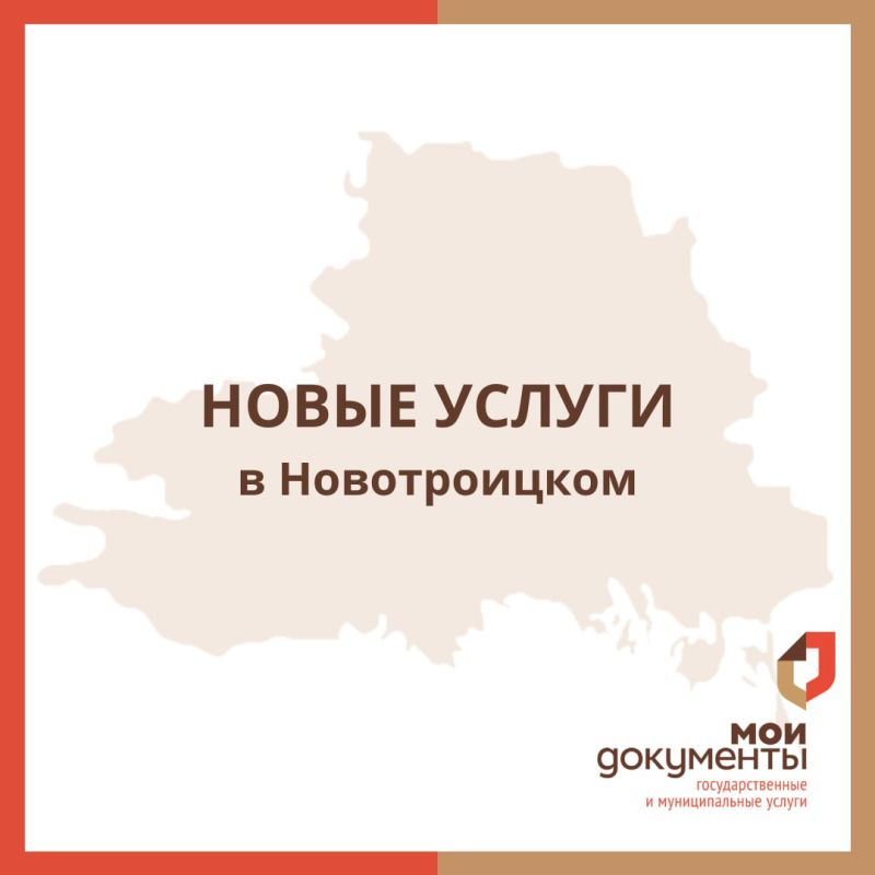 ����� ������ � ������������ ������� ���. ������ � � ������������ ������� ��� ������� ���������� ������� �������� ������ ��...