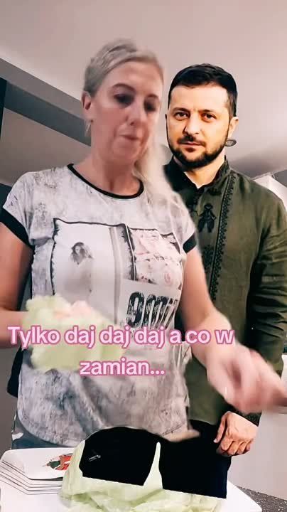 � ������� � TikTok ����� �������