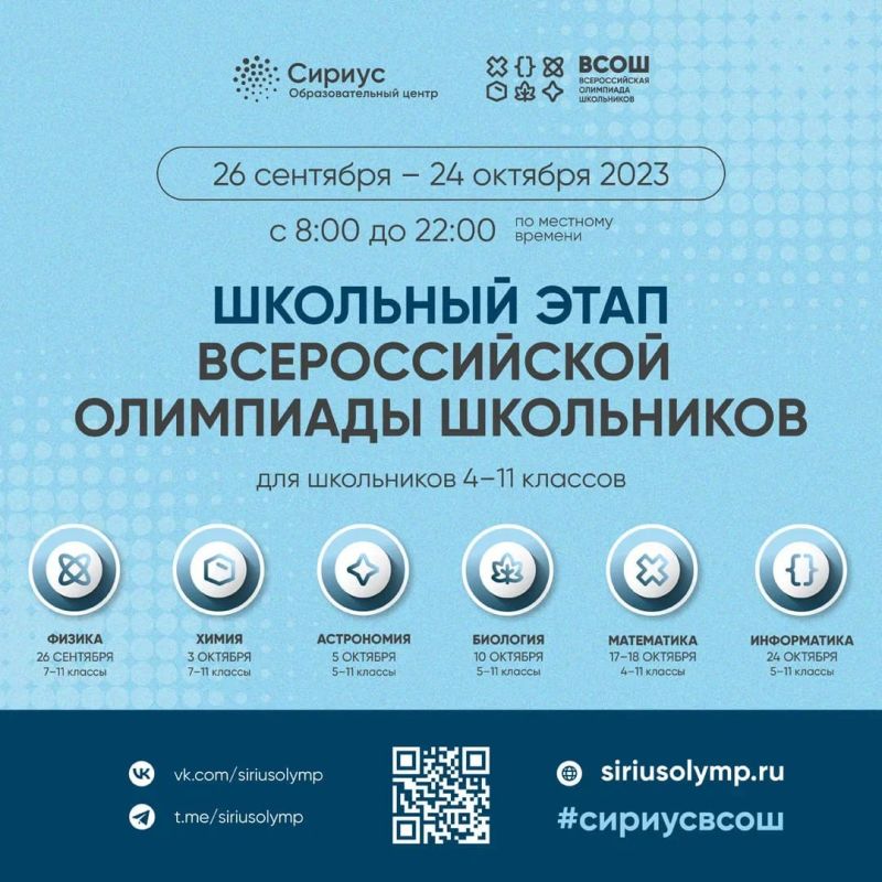 � 26 �������� �������� ������������� ��������� ���������� � ���������� �������