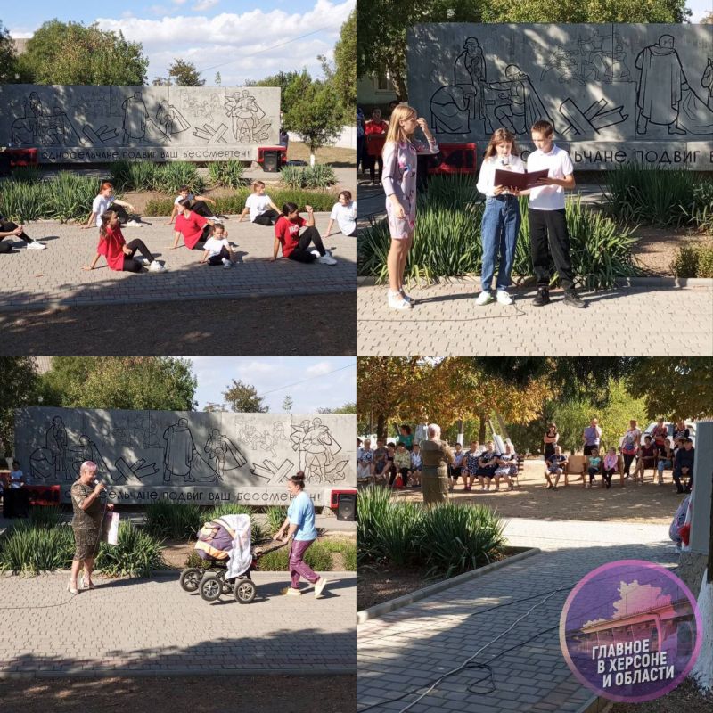 ���� ���� ������ � ����������� � ��� ������� �������� ����� �������