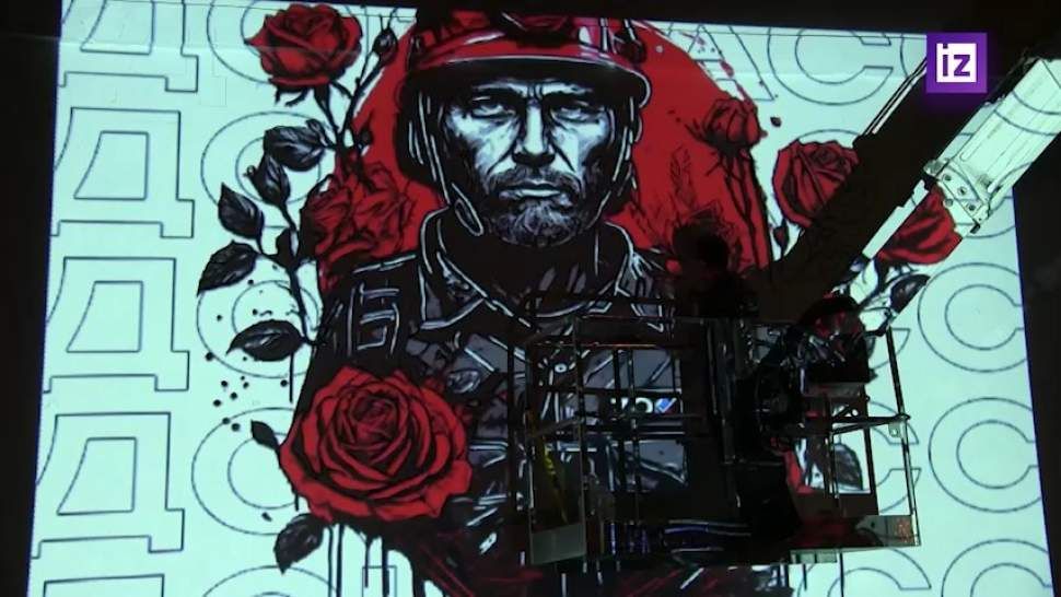 � ������� �������� ����� � ����� ������������� � �������