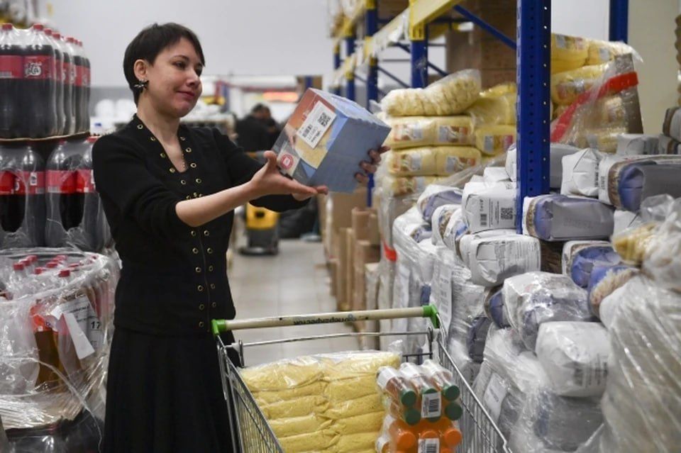 "������ � �������� �� ������ ����� ������": ������� ���������� ������� ������� �� ������ ��������� �������