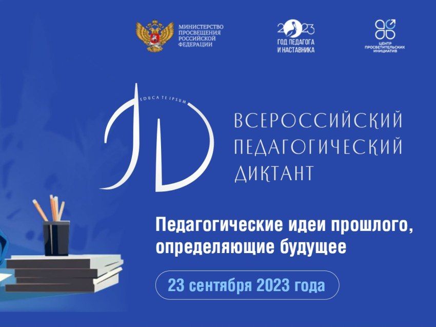 ����� ������� �� ������������� ����� ��������������� �������