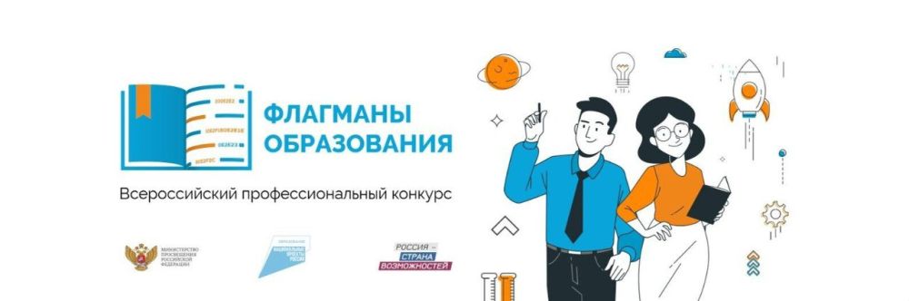 � ��������� �������������� ����������������� �������� ��������� ������������ ������ �������� ����������