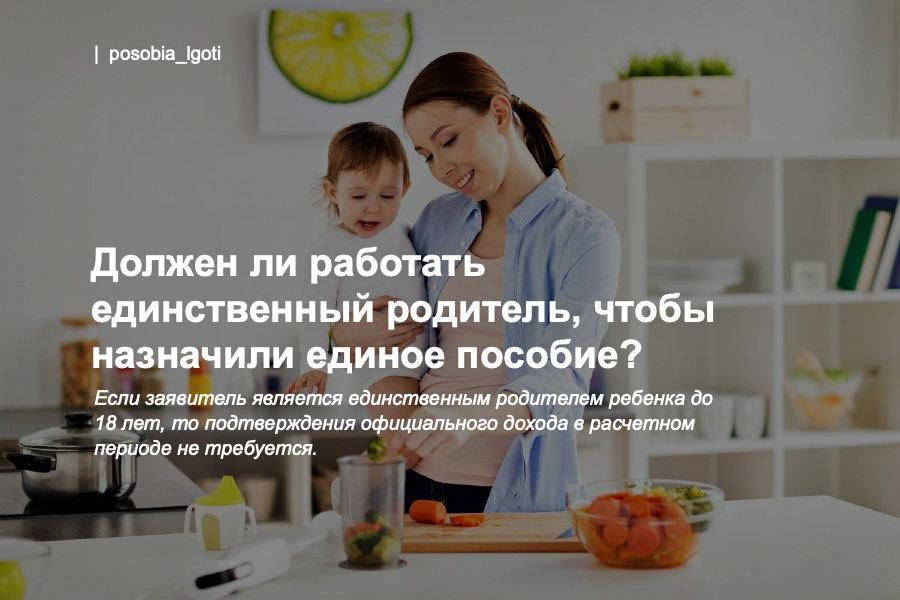 ������ �� �������� ������������ ��������, ����� ��������� ������ �������?