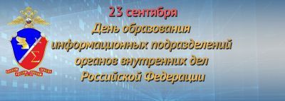 23 �������� ����������� 105 ��� �� ��� ����������� �������������� ������������� ������� ���������� ��� ���������� ���������