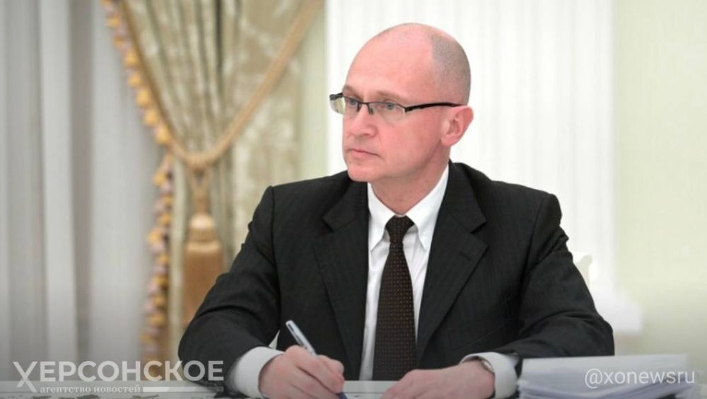 Президентская программа по новым регионам требует участия властей всех уровней – Кириенко