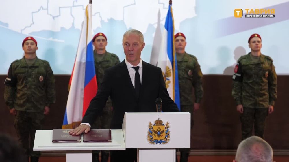 �������� ������: "������� � ������ ��������� ����������� ����������� ���������� �������"