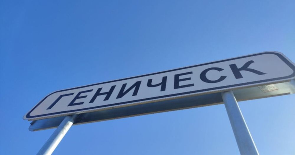 ������� ��������� ����������� 239 ���