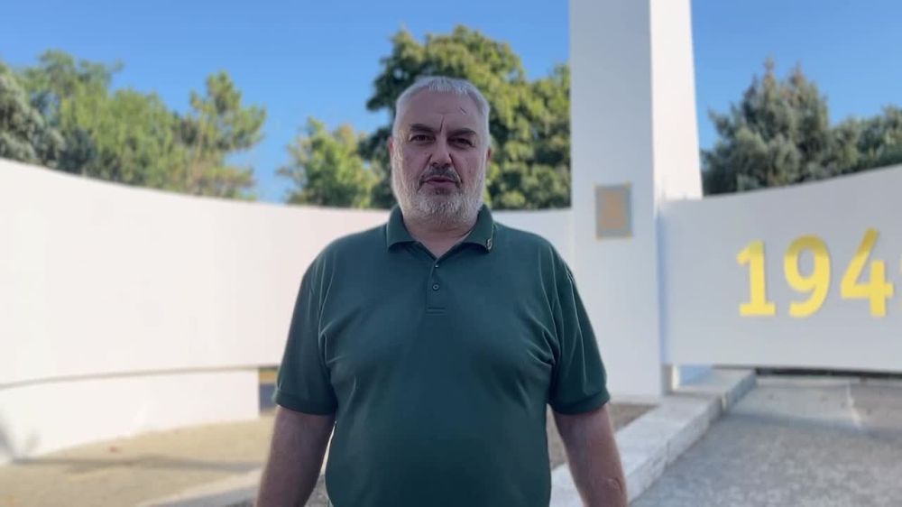 ��������� � ��� ������������� � �������