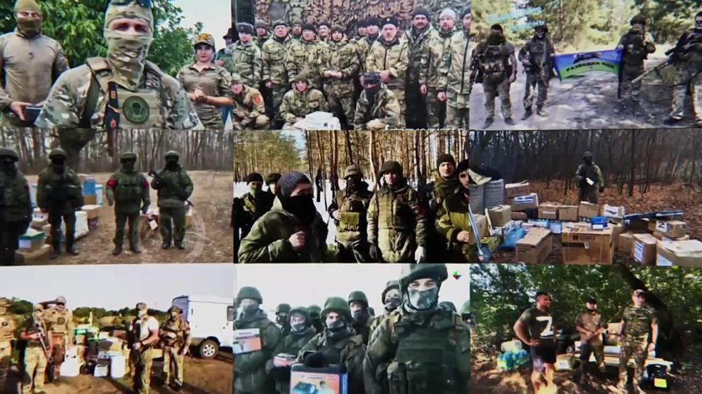 ����� � ���, ��� � ������