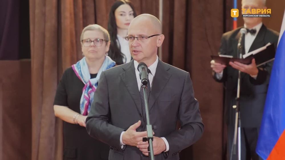 В Администрации президента России высоко оценили работу Избирательной комиссии Херсонской области