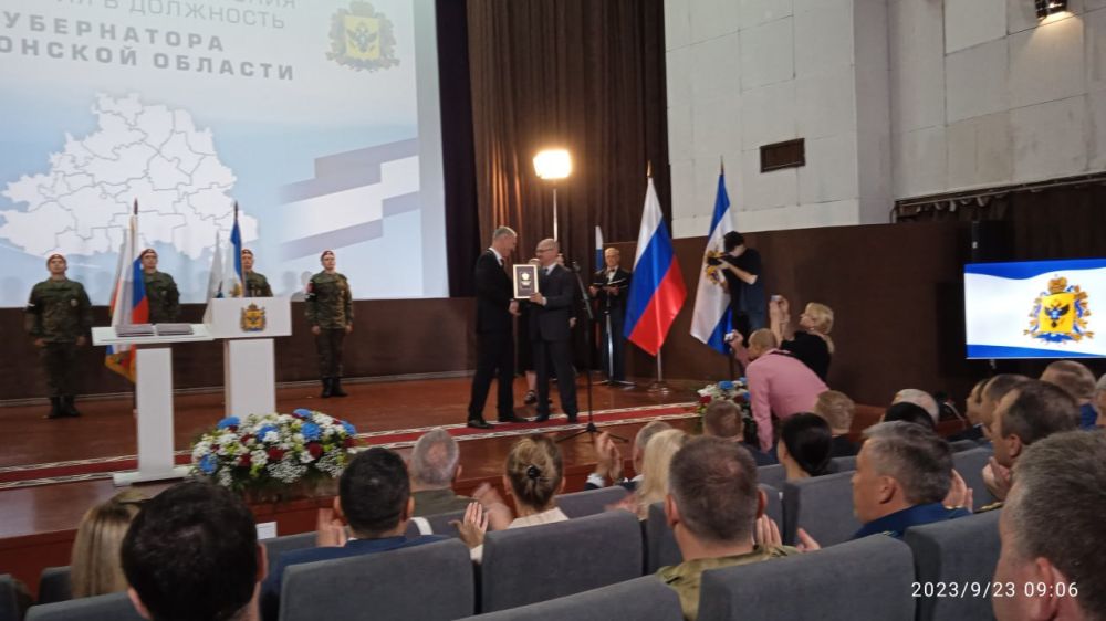 Инаугурация Губернатора Херсонской области Владимира Сальдо