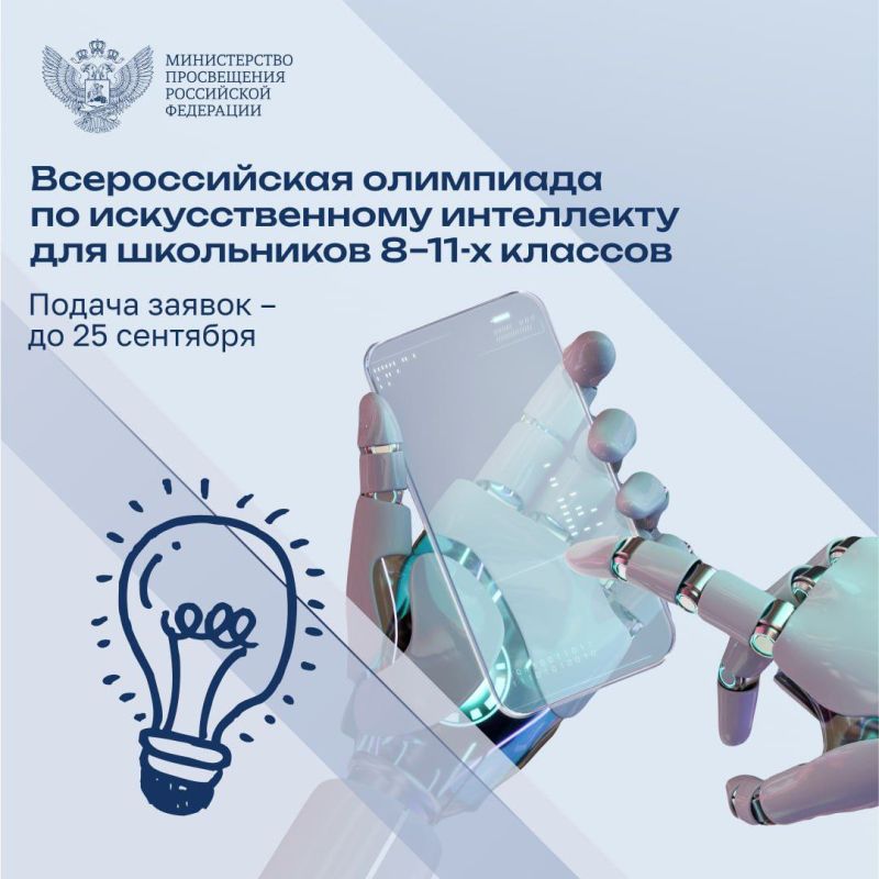 ������������ ����������� �� ������������� ��������� �� �������������� ���������� ��� ���������� 8�11-� �������!