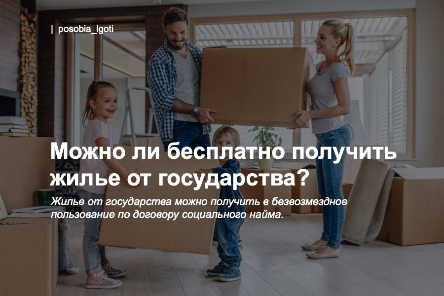 ���������� ����� �� �����������