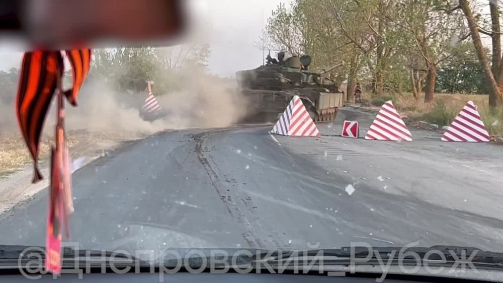 ������ ����, ������� ������!