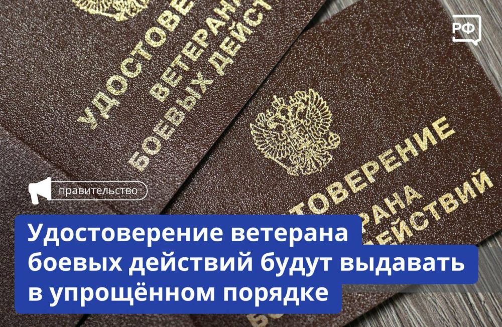 ����� �������� ������������� �������� ������ ��������, �������������� �� ����� ����� ����� �������� ���������