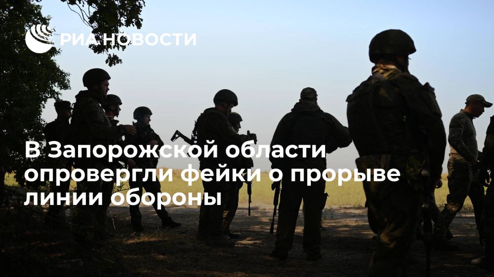 �������� �����: � "�������" ����� ������� � ������ ���������