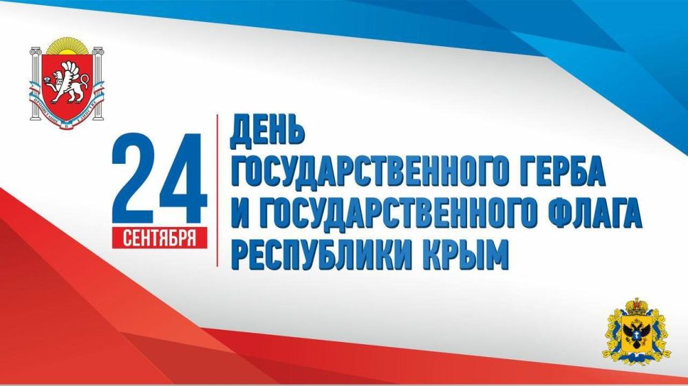 �������� 24 �������� � ����� ���������� ���� ���������������� ����� � ���������������� ����� ���������� ����