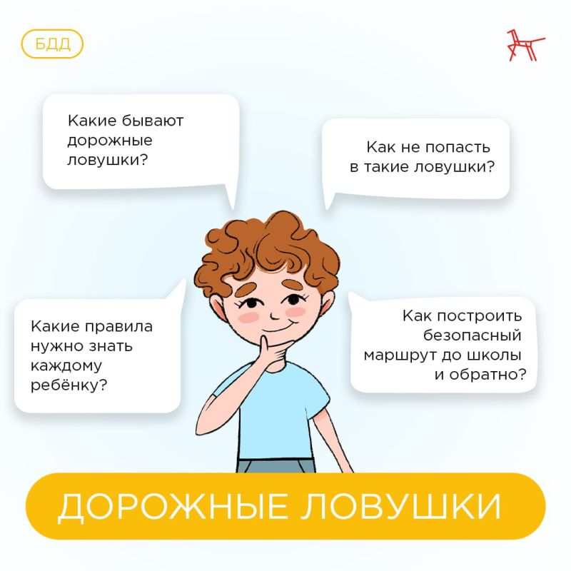 �������� �������: ��� ��� � ��� � �� �� �������?