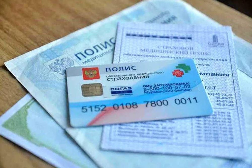 ��� �������� ����� ���?