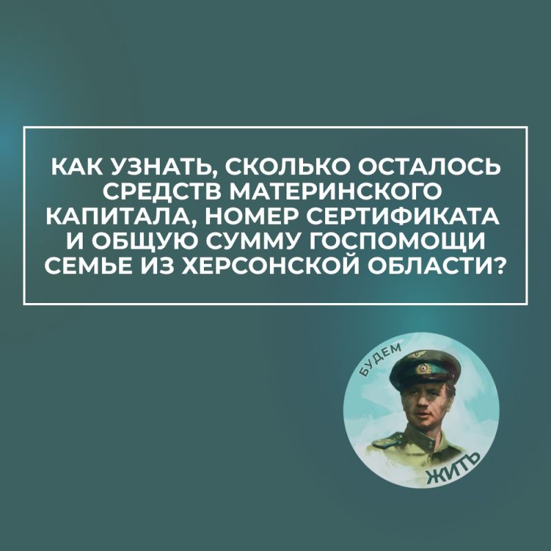 ��� ������� ���������� ������� ������ �������� � ���������� �����������